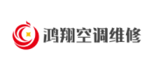 唐山鴻翔家政
