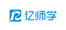 億師學