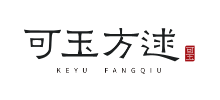 可玉方逑