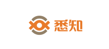 悉知信息科技