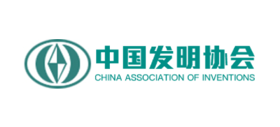中國發明協會