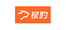 銀豹收銀係統