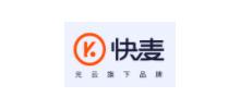快麥