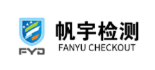 帆宇檢測
