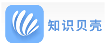 知識貝殼Logo