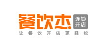 餐飲傑