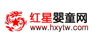 紅星嬰童網