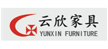 雲欣家具