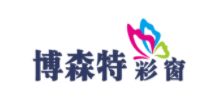 博森特門窗官網