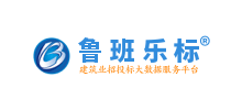 魯班樂標