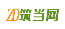 築當網