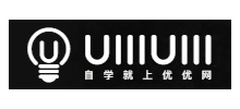優優教程