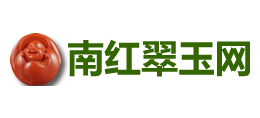 南紅翠玉珠寶知識網
