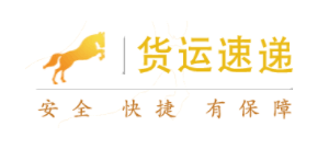 鐵騎物流Logo