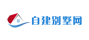 自建別墅網