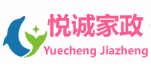 廣州家政公司