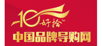 好拾導購網