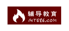 輔導教育