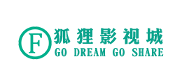 狐狸影視城