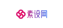 素設網