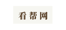 看幫網