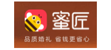 蜜匠