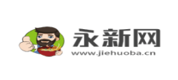 永新網