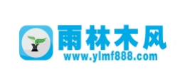 雨林木風係統