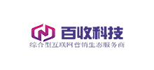 百收網