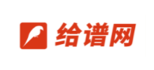 給譜網