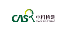 中科檢測