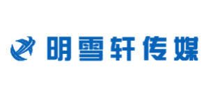 明雪軒傳媒