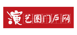 演藝吧