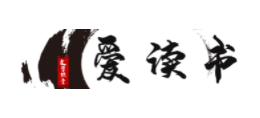 愛讀書網