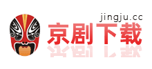 中國京劇網