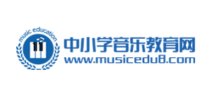 中小學音樂教育網
