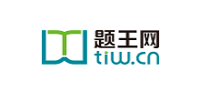 題王網