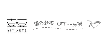 壹壹藝術留學網