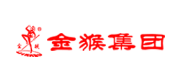 金猴集團