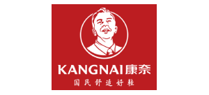 康奈集團