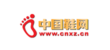 中國鞋網