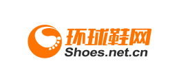 環球鞋網