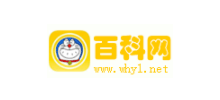 十萬個為什麽