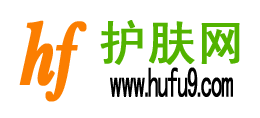 護膚知識網