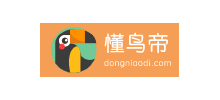 懂鳥帝