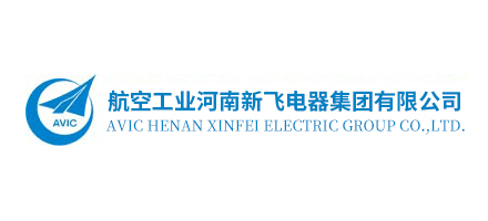 河南新飛電器集團有限公司