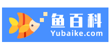 魚百科