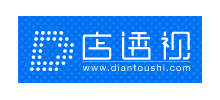 店透視