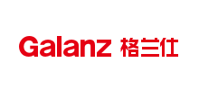 廣東格蘭仕集團有限公司