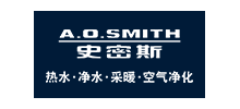 艾歐史密斯(中國)熱水器有限公司